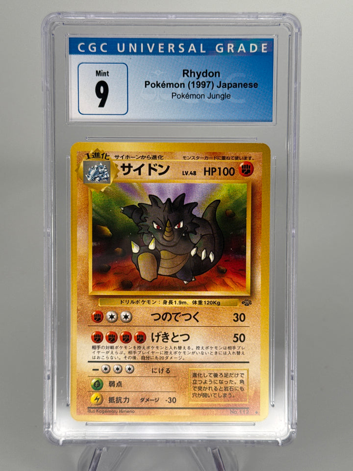 Pokemon TCG 1997 Japanese Rhydon Jungle, 112, CGC 9 Mint