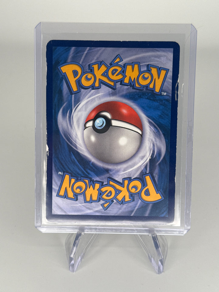 Pokemon TCG 2017 Shining Lugia Shining Legends Black Star Promo, SM82