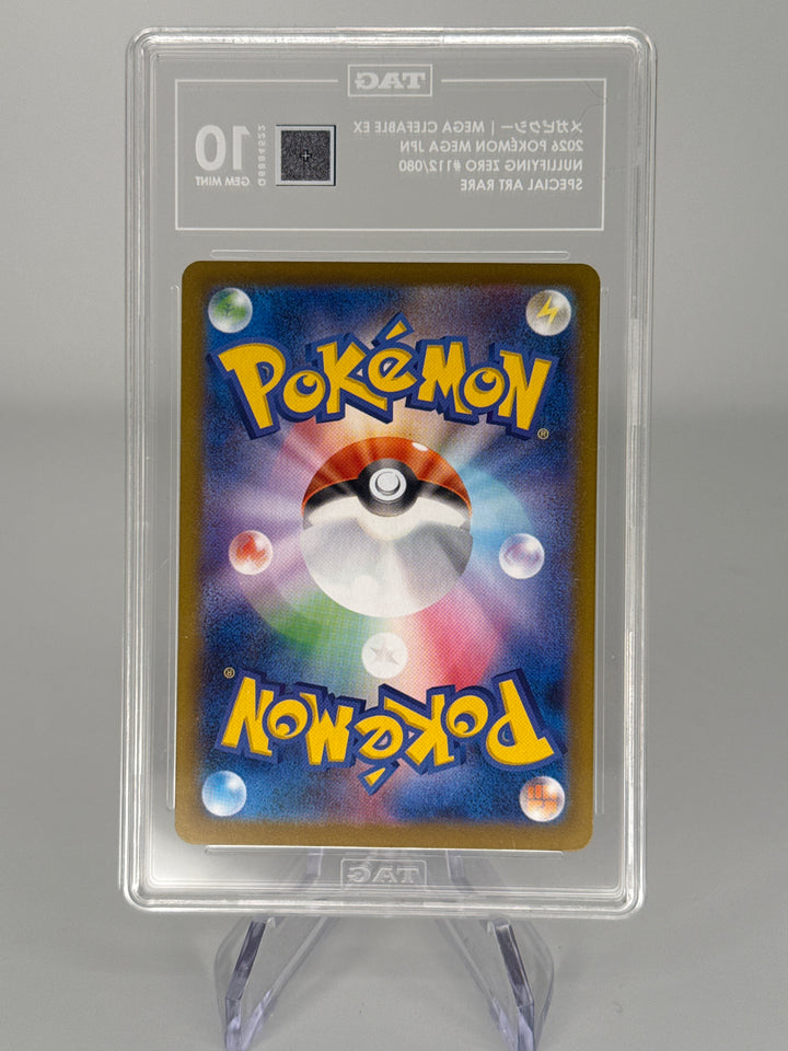Pokemon TCG 2026 Japanese Mega Clefable EX Nullifying Zero Special Art Rare, 112/080, TAG 10 Gem Mint