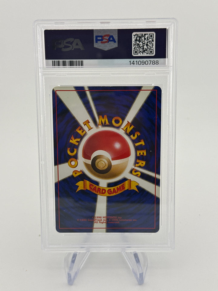 Pokemon TCG 1997 Japanese Snorlax Jungle Holo, 143, PSA 6