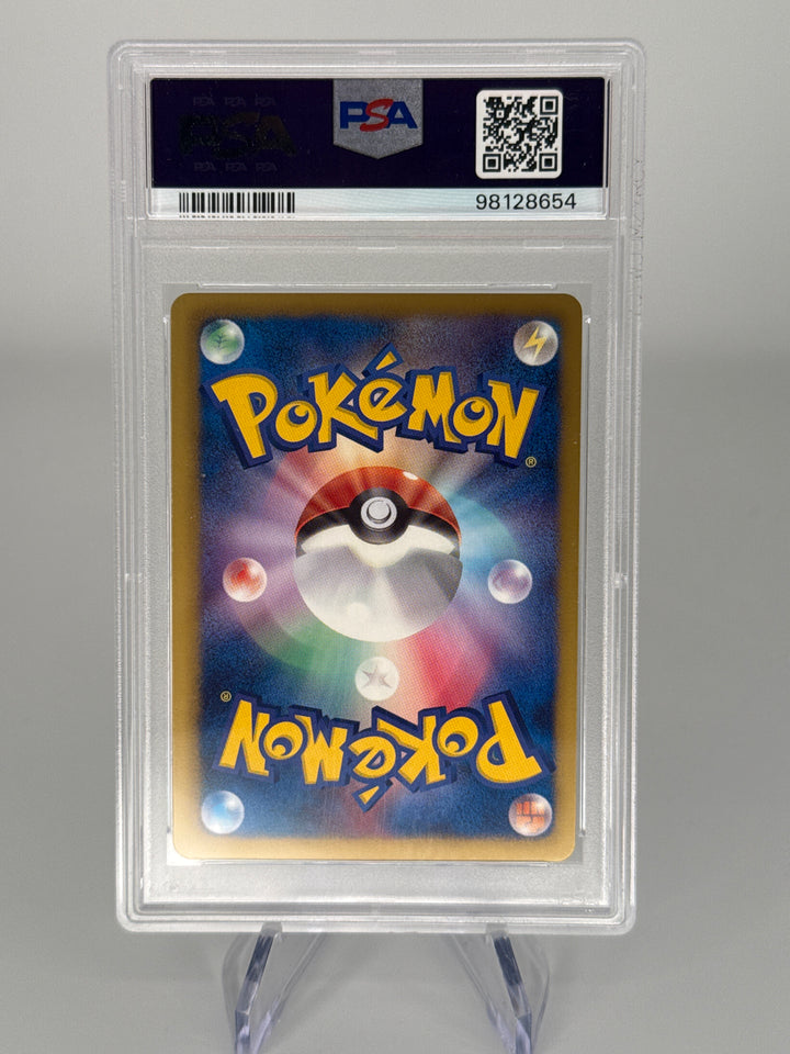 Pokemon TCG 2013 Japanese Dialga EX 1st Edition Megalo Cannon, 080/076, PSA 9 Mint