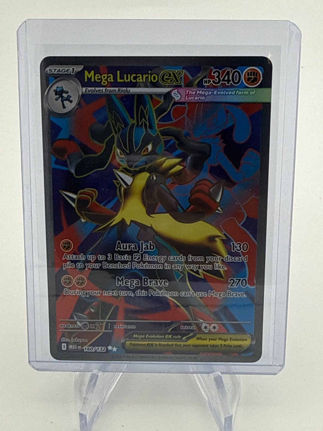Pokemon TCG 2025 Mega Lucario EX Mega Evolutions Full Art Ultra Rare, 160/132