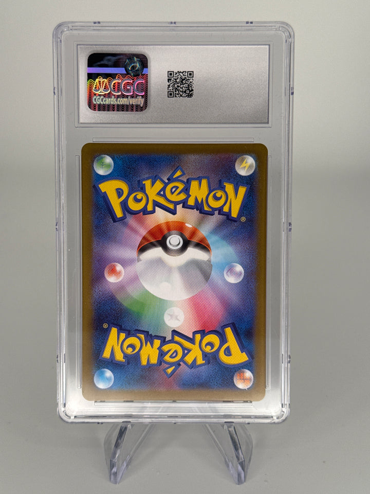 Pokemon TCG 2025 Japanese Nymble Inferno X Art Rare Holo, 082/080, CGC 9 Mint
