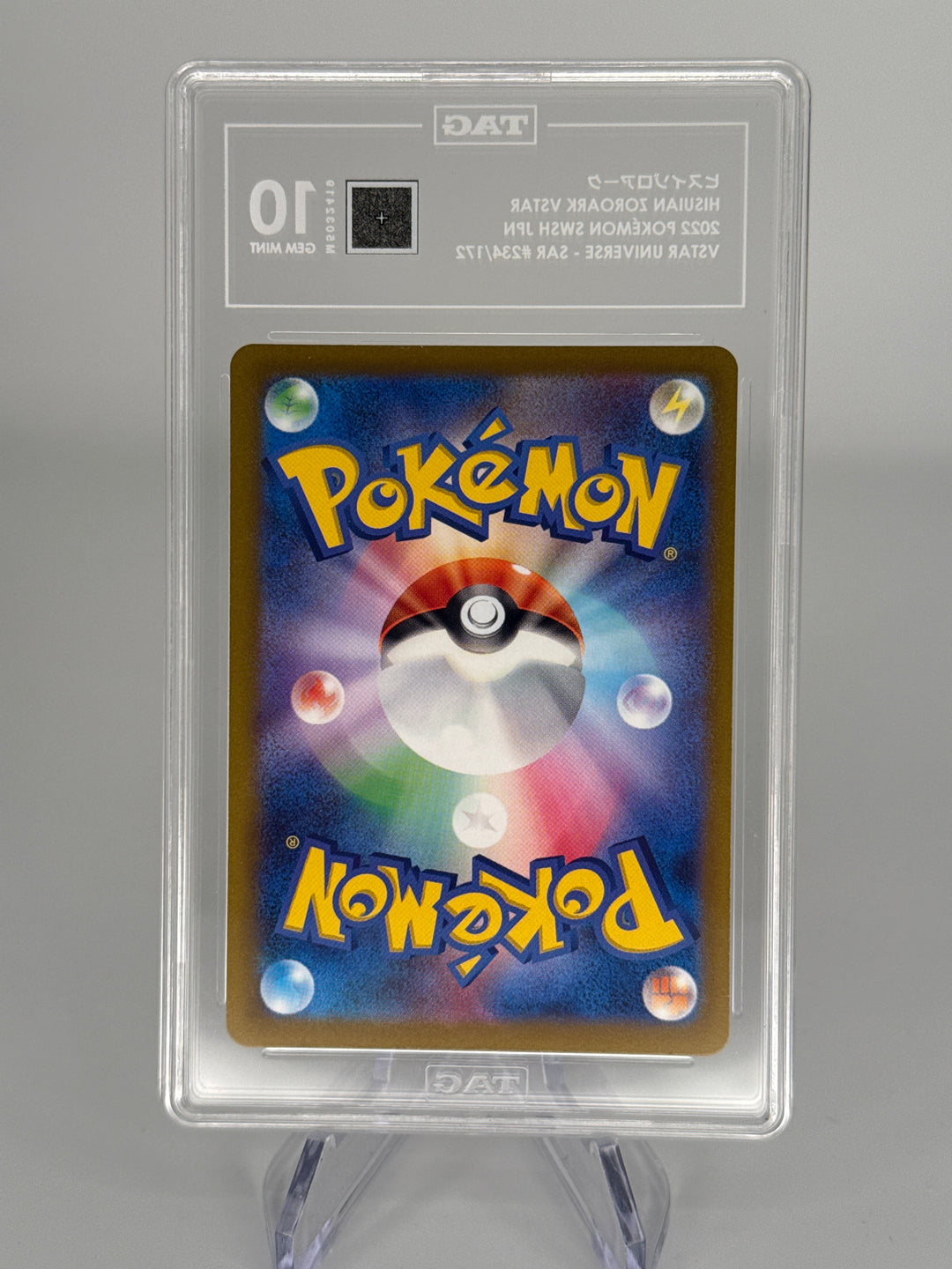 Pokemon TCG 2022 Japanese Hisuian Zoroark V Star Universe, 234/172, TAG 10 Gem Mint