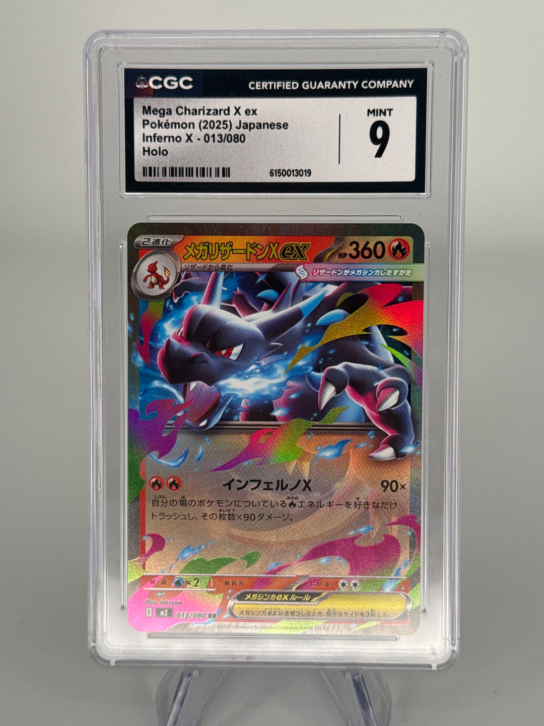 Pokemon TCG 2025 Japanese Charizard X EX Inferno X Holo, 013/080, CGC 9 Mint