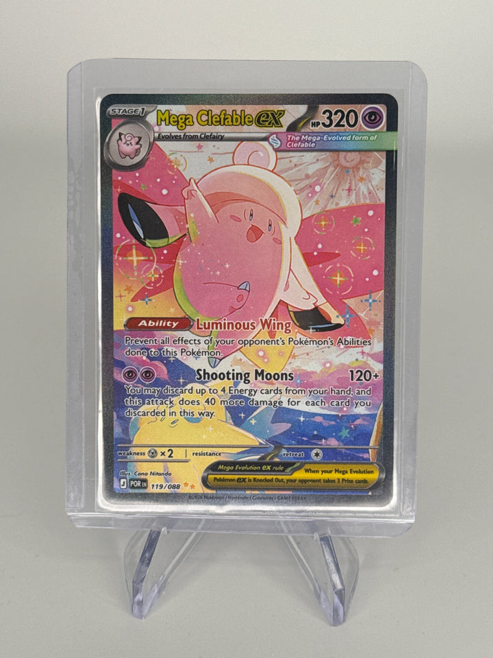 Pokemon TCG 2026 Mega Clefable EX Perfect Order Special Illustration Rare, 119/088