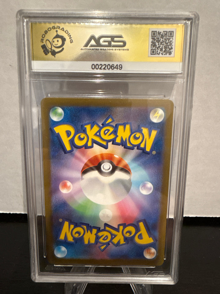 Pokemon TCG 2024 Deerling Cyber Judge Japanese Scarlet & Violet, 073/071, AGS 10 Gem Mint