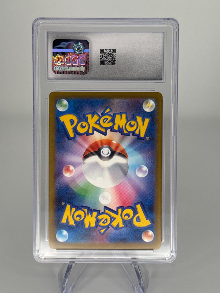 Pokemon TCG 2025 Japanese Mega Froslass EX Mega Dream Mega Attack Rare Holo, 224/193, CGC 10 Gem Mint