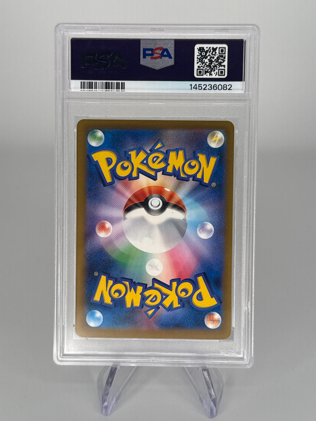 Pokemon TCG 2025 Japanese Mega Dragonite EX Mega Dream Full Art, 246/193, PSA 10 Gem Mint