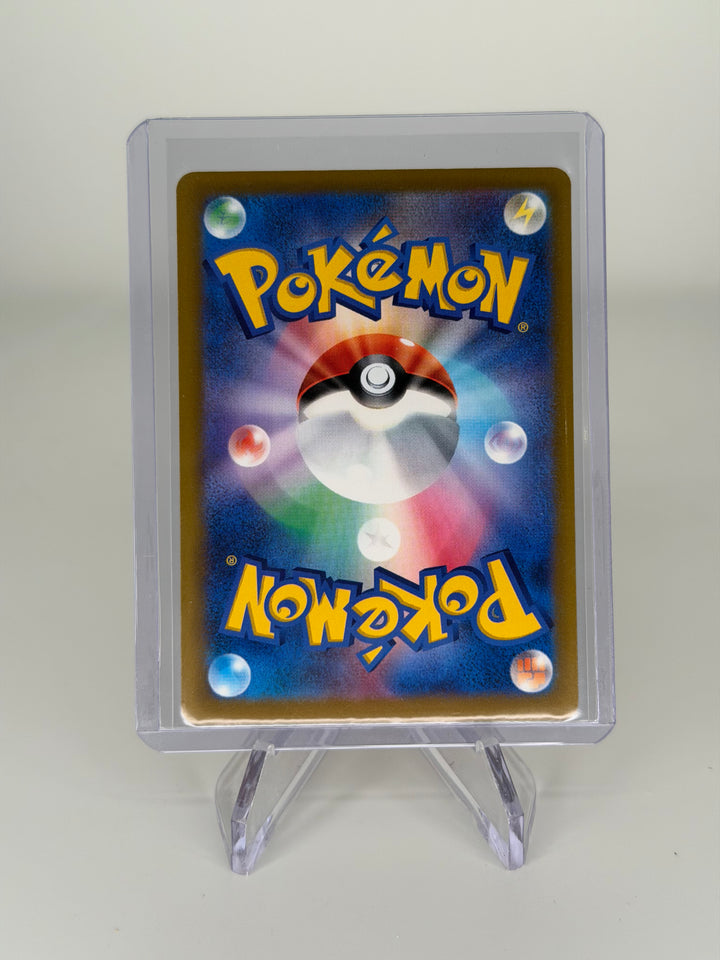 Pokemon TCG 2026 Japanese Charizard 30th Anniversary Classic Collection Holo, 137/103