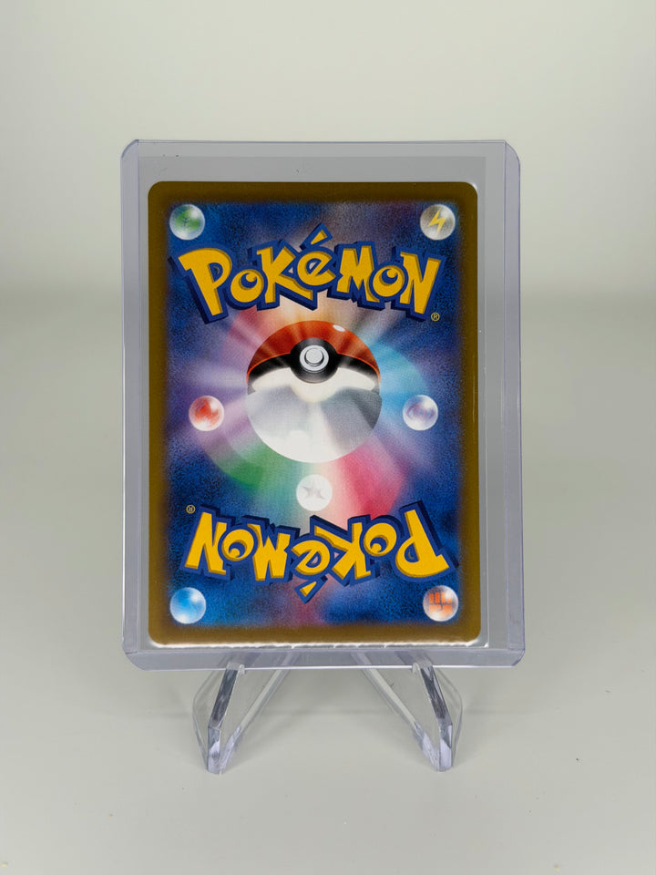 Pokemon TCG 2026 Japanese Shining Celebi 30th Anniversary Classic Collection Holo, 141/103