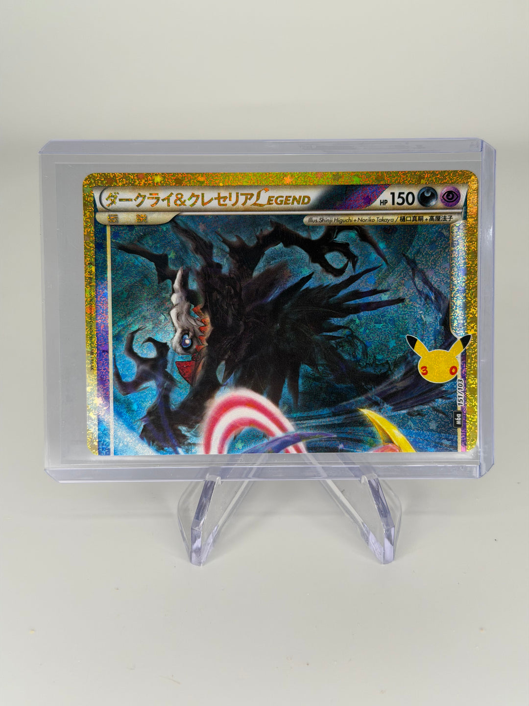 Pokemon TCG 2026 Japanese Darkrai and Cresselia (TOP) 30th Anniversary Classic Collection Holo, 151/103