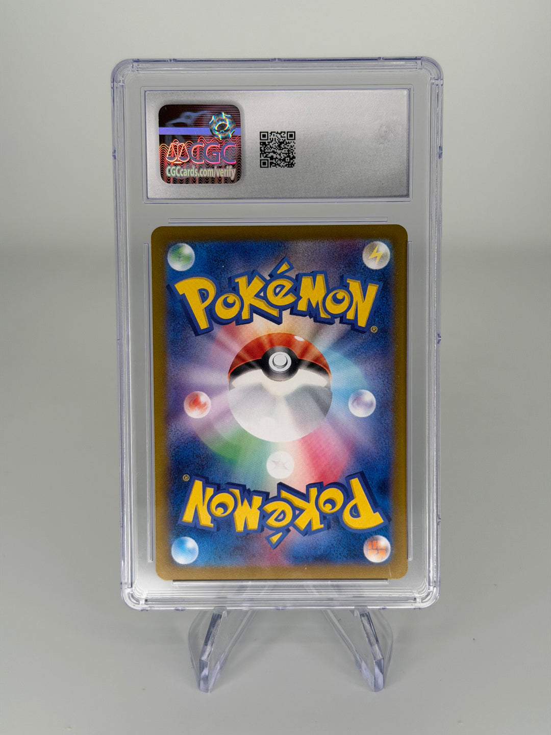 Pokemon TCG 2022 Japanese Clobbopus Paradise Dragona Art Rare, 072/064, CGC 10 Gem Mint