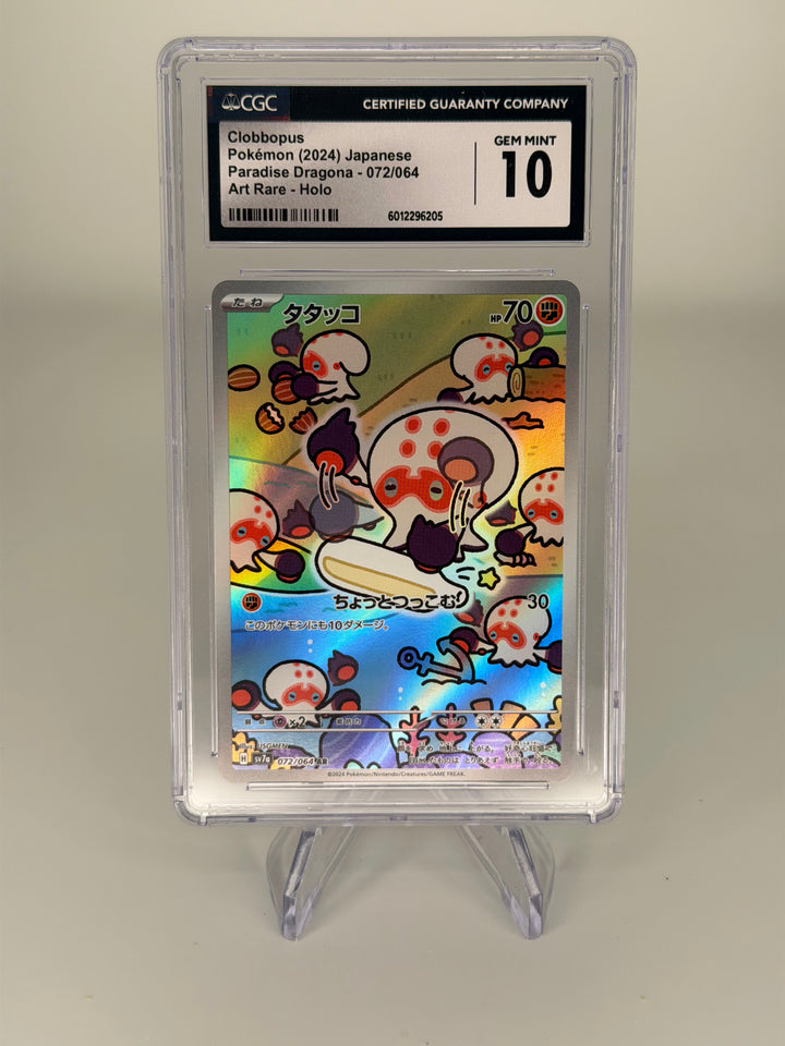 Pokemon TCG 2022 Japanese Clobbopus Paradise Dragona Art Rare, 072/064, CGC 10 Gem Mint