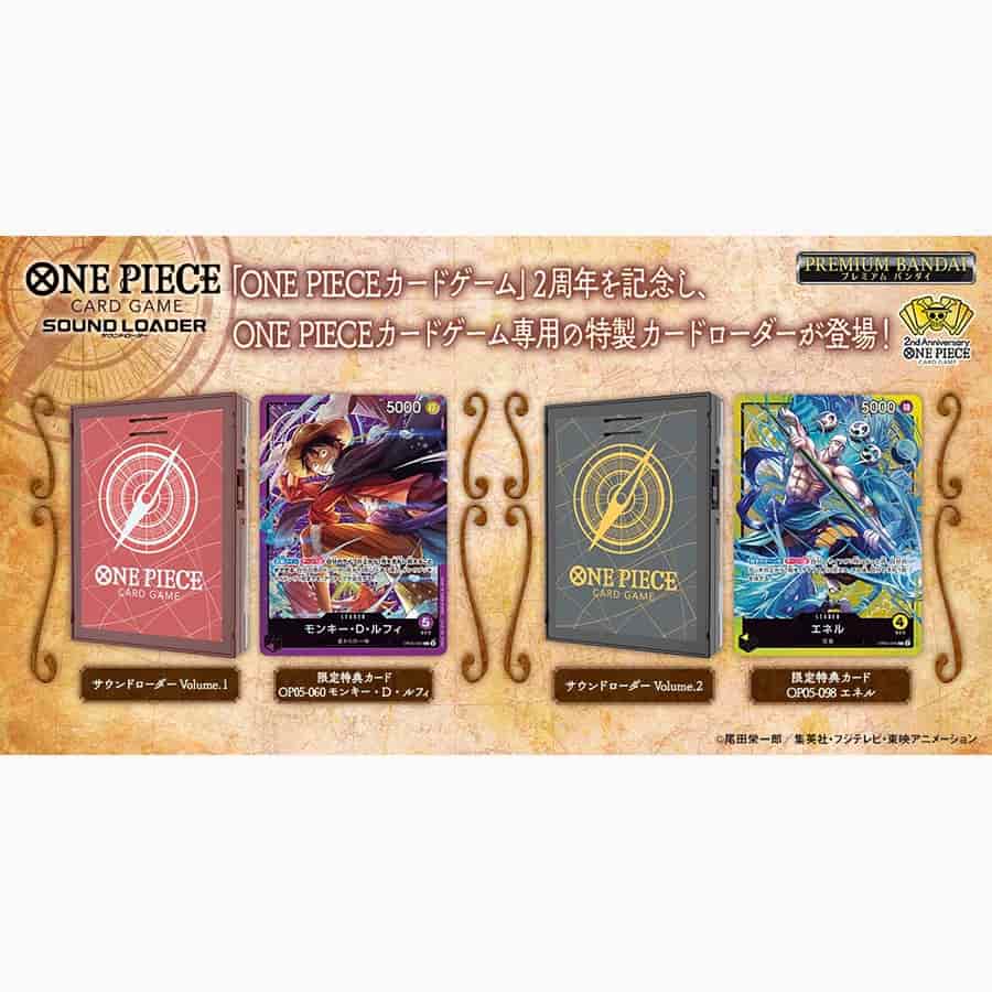 One Piece Sound Loader: Monkey.D.Luffy – Hobby Card Shop