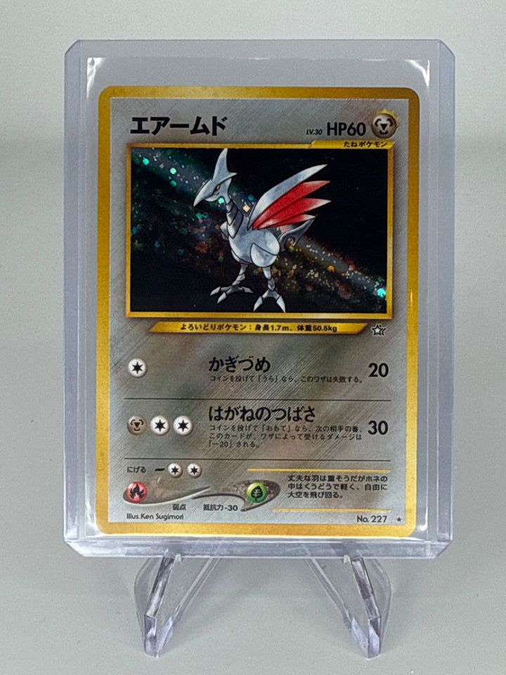 Pokemon TCG 2000 Japanese Skarmory Neo Genesis Holo, 227